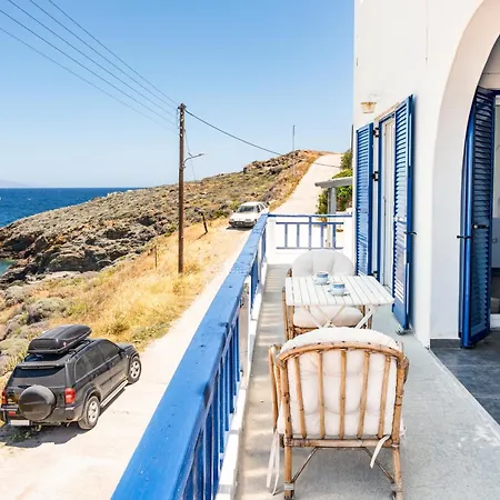Sofikelly's Seascape Kithnos