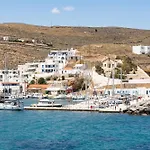 Apartment Sofikelly's Seascape Kythnos